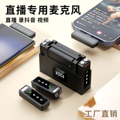 工場の私型K40双麦双受信器長航続無線クリップマイクラジオ中継無線マイク