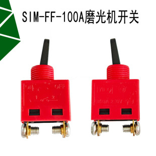 Boutique 9523 Angle Grinder Switch Sim-Ff-100A Grinder Switch Grinder Switch Accessories
