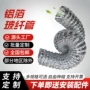 加厚耐高温排气扇油烟机风管