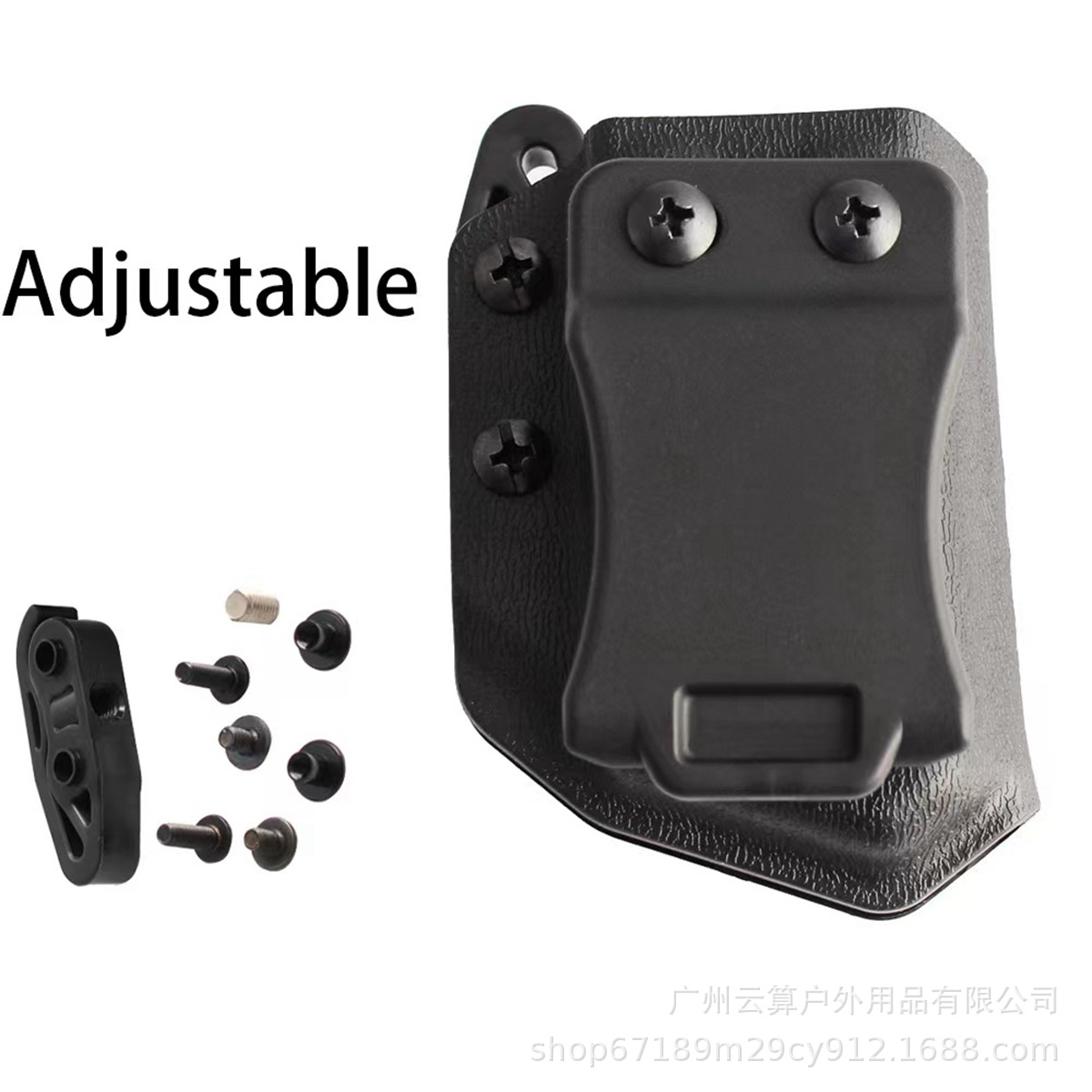 Left and right general -purpose magazine can adjust the 9/40 bullet…