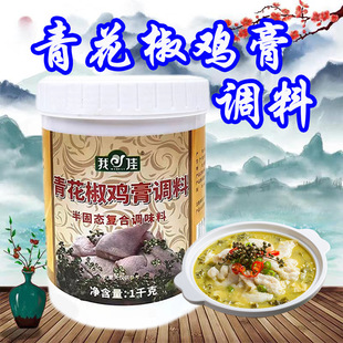 �Ҽ��໨���u��1kg �����u�����u�������r���u�നζ�u�ཷ���u֭
