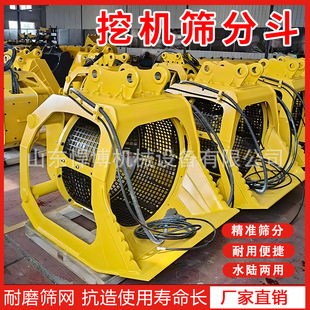 �ھ�C�Y�ֶ��ӵ�����ɳʯ�Y�ֻ\Һ�����D�LͲ�Y���x���ڙC�Y�ֶ�