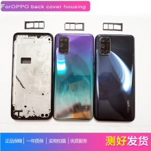 适用于传音Tecno Spark 3 KB7 机壳后壳 后盖 back cover housing