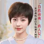 妈妈直发中老年手织真人发