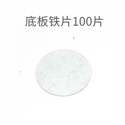 Base de Silicona para Modelo Dental Magnética para Modelo de Yeso