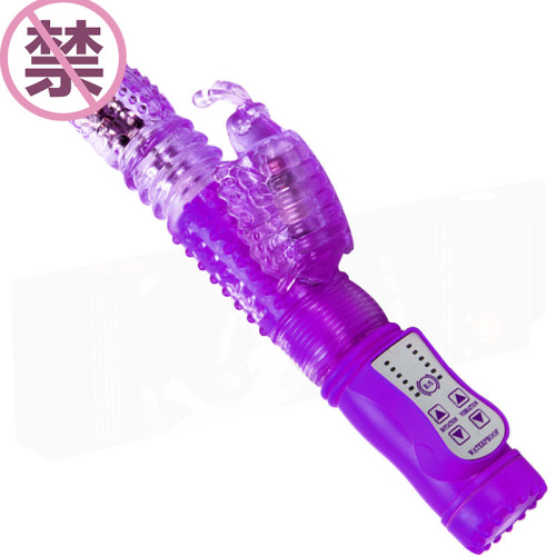 Extendable Rechargeable Vibrating Rod for Women, Self Pleasing Toy, Wholesale