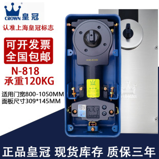 �ʹ�N818ϵ�е؏���CROWN�����T�п��T���q�o���T�X�Ͻ��T�؏��