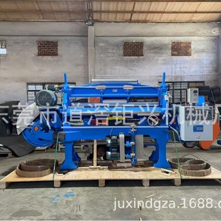 Eva,XPE,EPE Rubber and Plastic Foam Opening Machine, Slice Machine