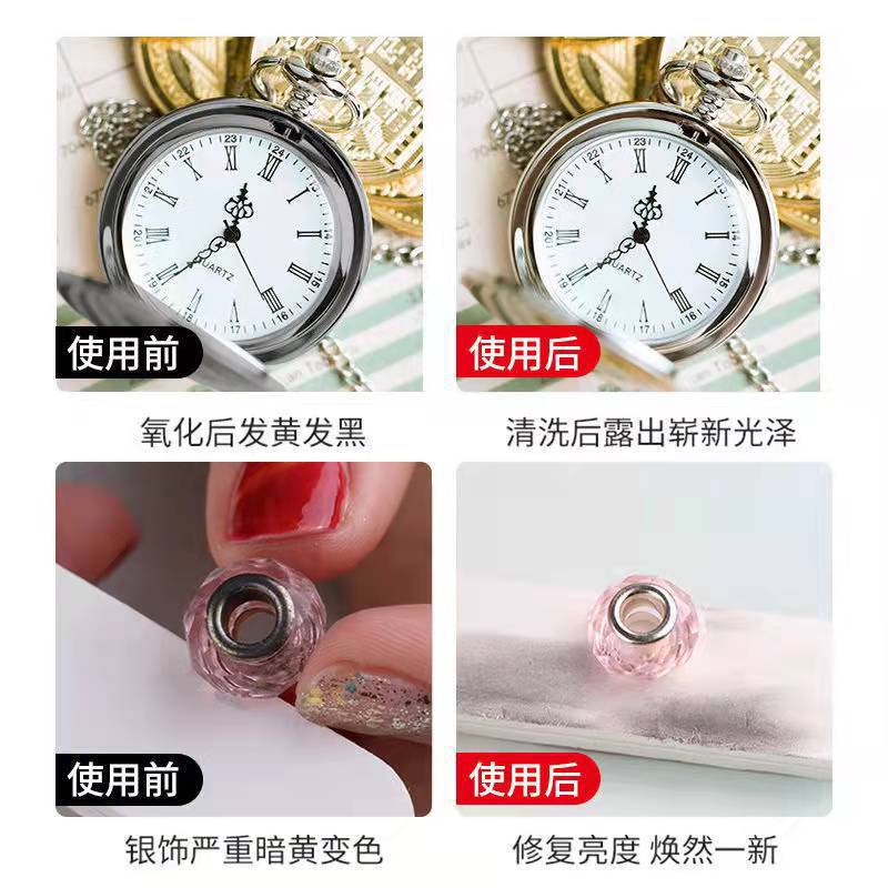 Silver Polishing Stick, Gold and Silver Polishing Board, Turquoise Polishing Strip, Nail Polishing File, Manicure Stick Silver Polishing Stick, Gold and Silver Polishing Board, Turquoise Polishing Strip, Nail Polishing File, Manicure Stick
