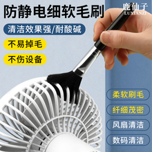 ��ëˢ��ܛë�坍���a���C��X����I�P���m���o늲���ëˢ