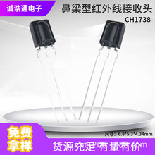 �t������^CH1738�ܷ�LFN����t�⾀�����^QB�͹����b�ؽ����^�S