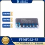 ft60f022-rbsop14控制器芯片