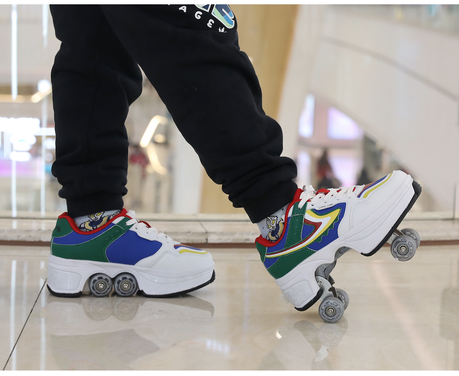 7 灵动红 灵动绿.jpg