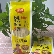 ѩFɽș450gylsZʳNFُYƷl