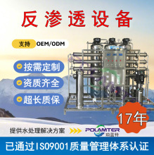 B͸Oˮ̎IˮȥxӃˮPROˮ͸O