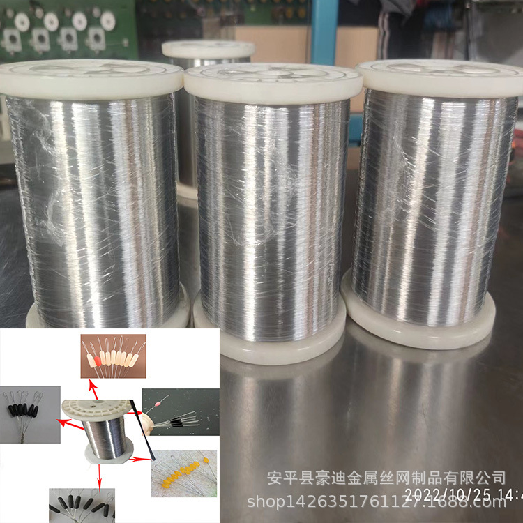 304不锈钢丝单股钢丝直径0.1mm 0.12mm 0.15mm太空豆丝