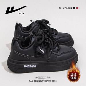 Negro (con terciopelo)