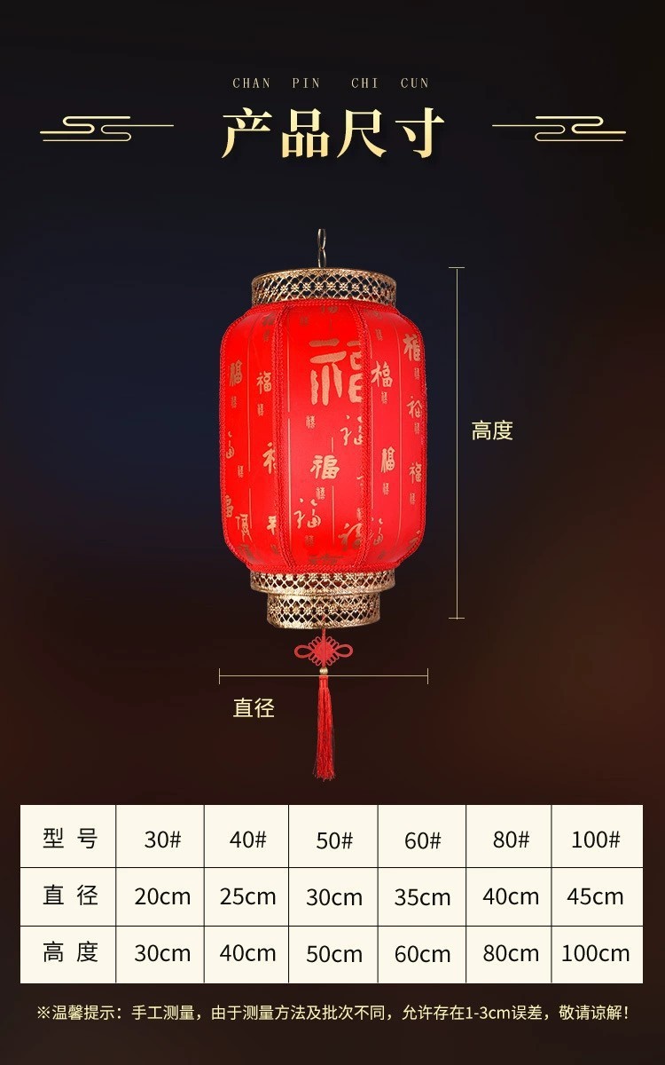 O1CN01ZpvxdR1MfBaRXFilU_!!3904