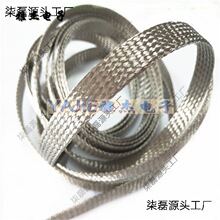 ���ܶ���a���ξW��̖���W�� ���׾��� 10-16mm�� ���ķ�����