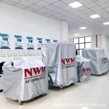 �Cе�O����m����ţ�򲼷��o�֑���Ҿ߷������pvc�w�����m��
