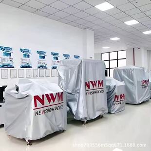 �Cе�O����m����ţ�򲼷��o�֑���Ҿ߷������pvc�w�����m��