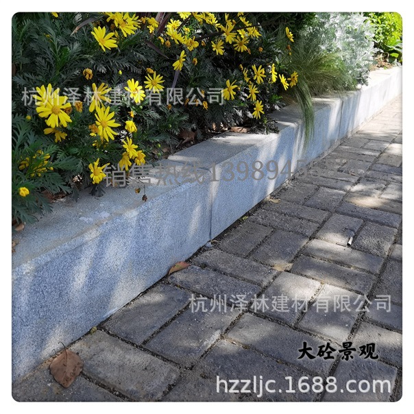 仿芝麻灰预制混凝土侧石路缘石仿石PC砖PC侧石600*150*200