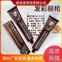 �l��Ⱦ�l��������֧Ⱦ������Ⱦ�l���l�����lʹ�ú�ɫ��������ϞȾ