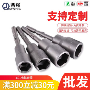 801�����Ͳ�^�A��������Ͳ���늄��ݽz���^M3-M14��Ͳ