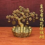 风水家居新款客厅摇钱树