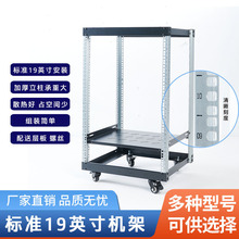 19Ӣ_ʽCKTV푹řCܼ·QC