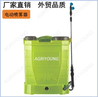 电动背负式喷雾器农用高压喷壶果园杀虫消毒神器外贸品质厂家直销