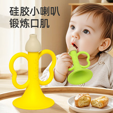 �羳С���ȃ�ͯ��ߌ����ɴ����z�ɿ�ҧ6�������ό������ژ���1�q