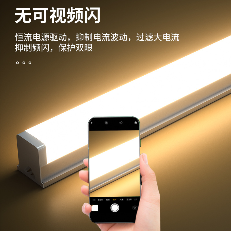Tubo LED de suministro directo al por mayor del fabricante, iluminación integrada T5T8 de 1 metro, tira súper brillante T8 de luz diurna de alto brillo