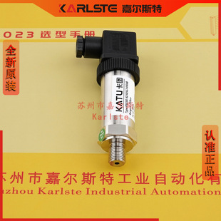 ȫ��PM242-B2502G14MA PM242-B1605G14MV010���DKATU����������
