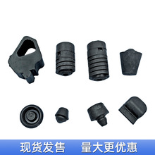 �������ղ�2015-2022 Patrol/Y62 ����β�Ż��彺������ײ���彺