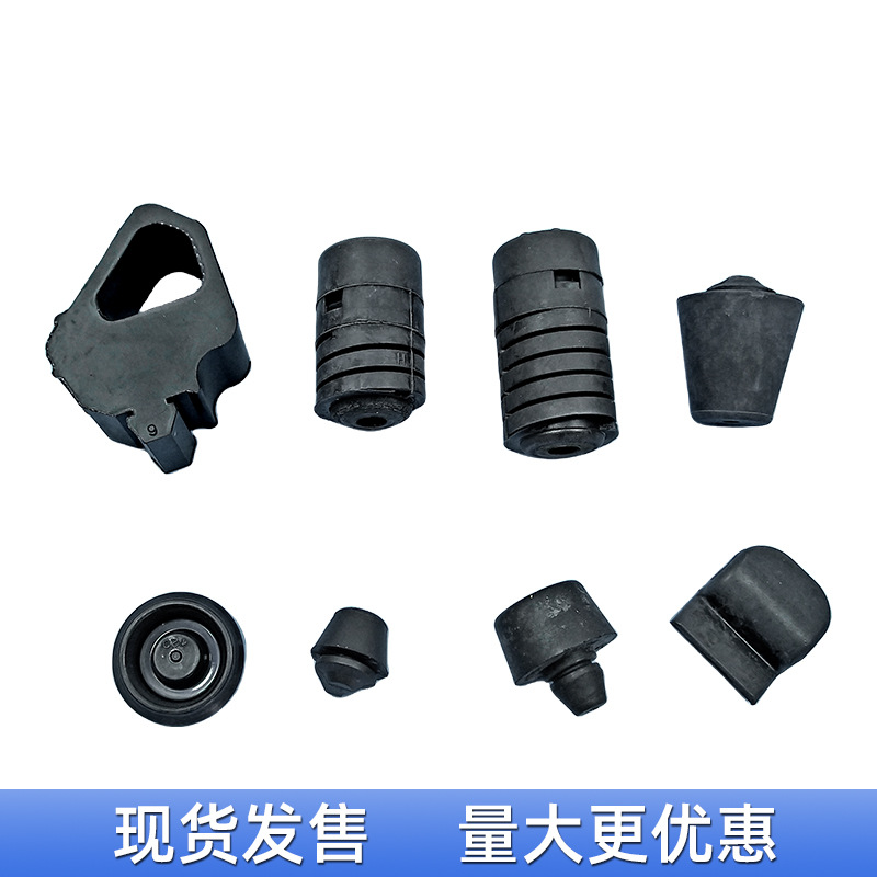 适用于日产2015-2022 Patrol/Y62 机盖尾门缓冲胶车门碰撞缓冲胶