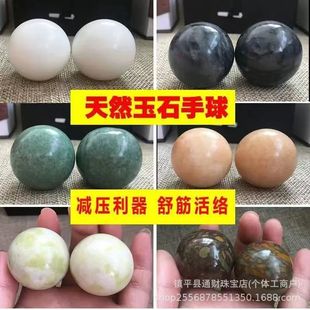 ��ʯ��������h�������ʯ�S��ʯ���������˵ĶYƷ��Ȼʯ�^�����l