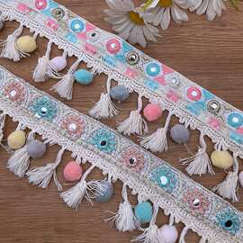 现货民族风提花织带棉流苏球球花边 绣花织带流苏扫把花边DIY辅料