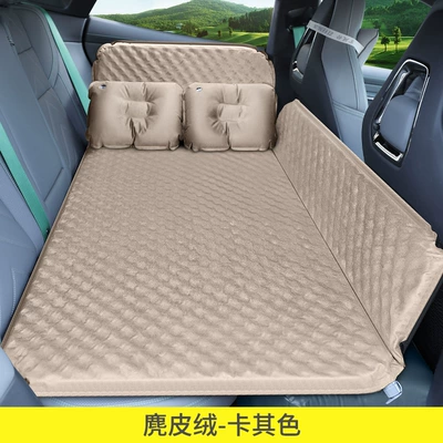 Vehicle-mounted inflatable bed Sleeping in Car, Rear Seat - upgraded-corrugated-middle-row-coffee-brown-includes-2-stools-2-pillows-air-pump