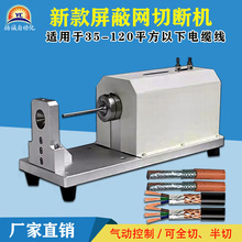 ����Դ�������ξW�h�ЙC���پ������ξW������|���������C�Мؾ�