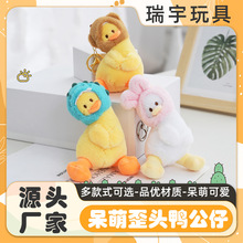 �ɐ������^��ë�q�����żС�S�����а������耳׿����ޙC����