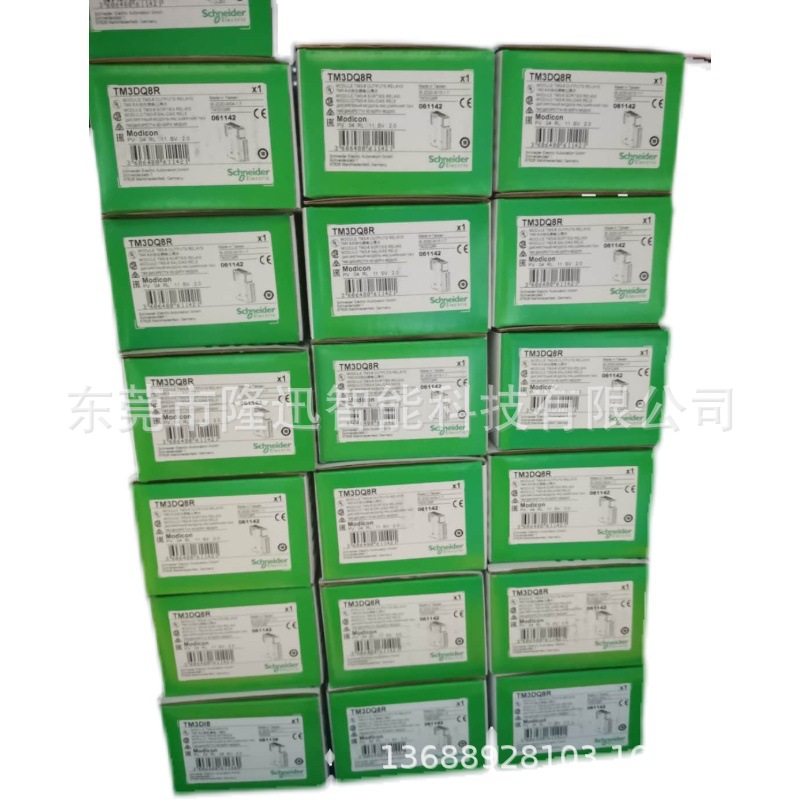 schneider销售原装施耐德模块TM100C32RN    TM100C16R议价出售