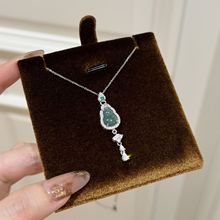 ���挍������ʽ��Ȼ������J��ŮS925�y���L��丣�����K�i���