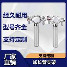 304���P䓼��L���ӊA100mm�ܵ��̶�����֧�܈A�ܿ��۱���ˮ�ܾo��