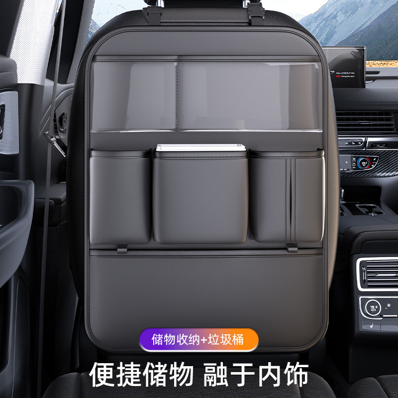 Car Trash Can, Tissue Box, Two-In-One Car Rear Hanging Bag, Multi-Functional Seat Back Storage Box