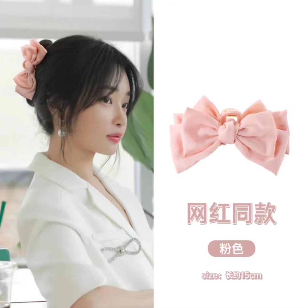 2c2763378287c1d896ffd7b71f26f7