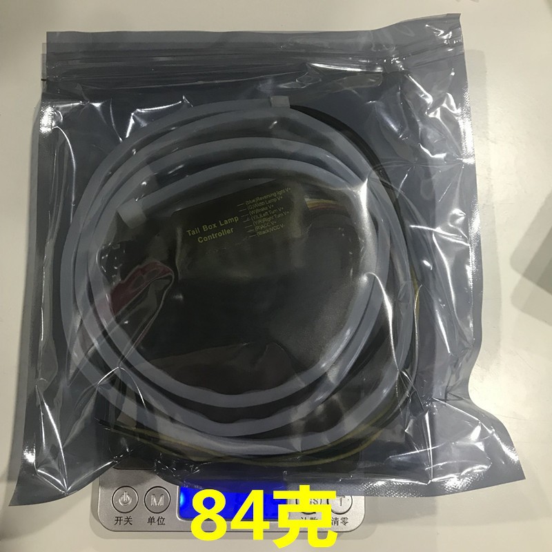 Colorful Rear Trunk Light Strip Car Led Marquee Streamer Colorful Light Anti-Rear Collision Warning Light Strip 1.35m