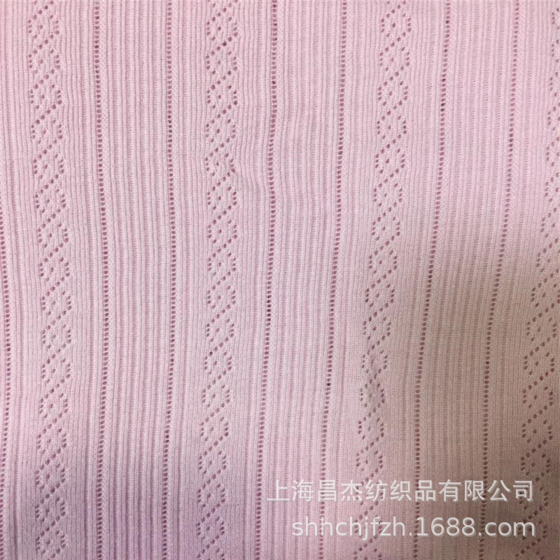 棉移圈提花面料 针织移圈面料 单面移圈布 移圈罗纹 双面棉移圈布