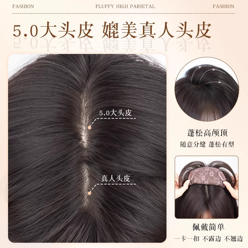 Connie Full Head -peruukki naisille - pitkät suorat hiukset, ei tarvitse peruukkilakkia, luonnollinen saumaton toppi, musta pitkä suora malli