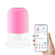 睡眠仪智能白噪音助眠仪音响婴儿安抚哄睡夜灯便携睡眠助眠神器